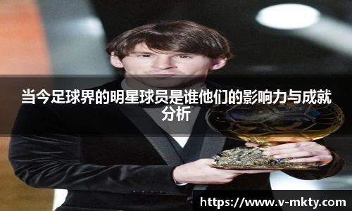 mk体育官方网站