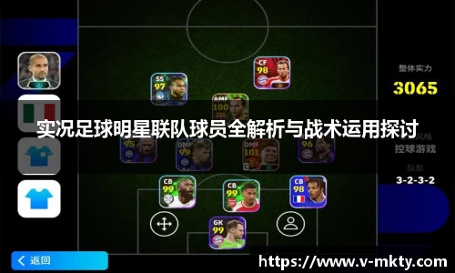 mk体育官方网站