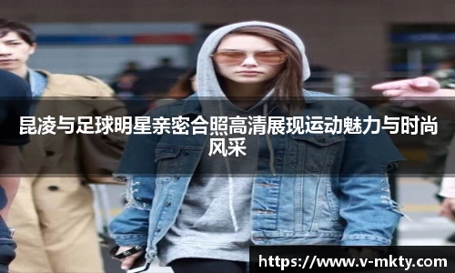 mk体育官方网站